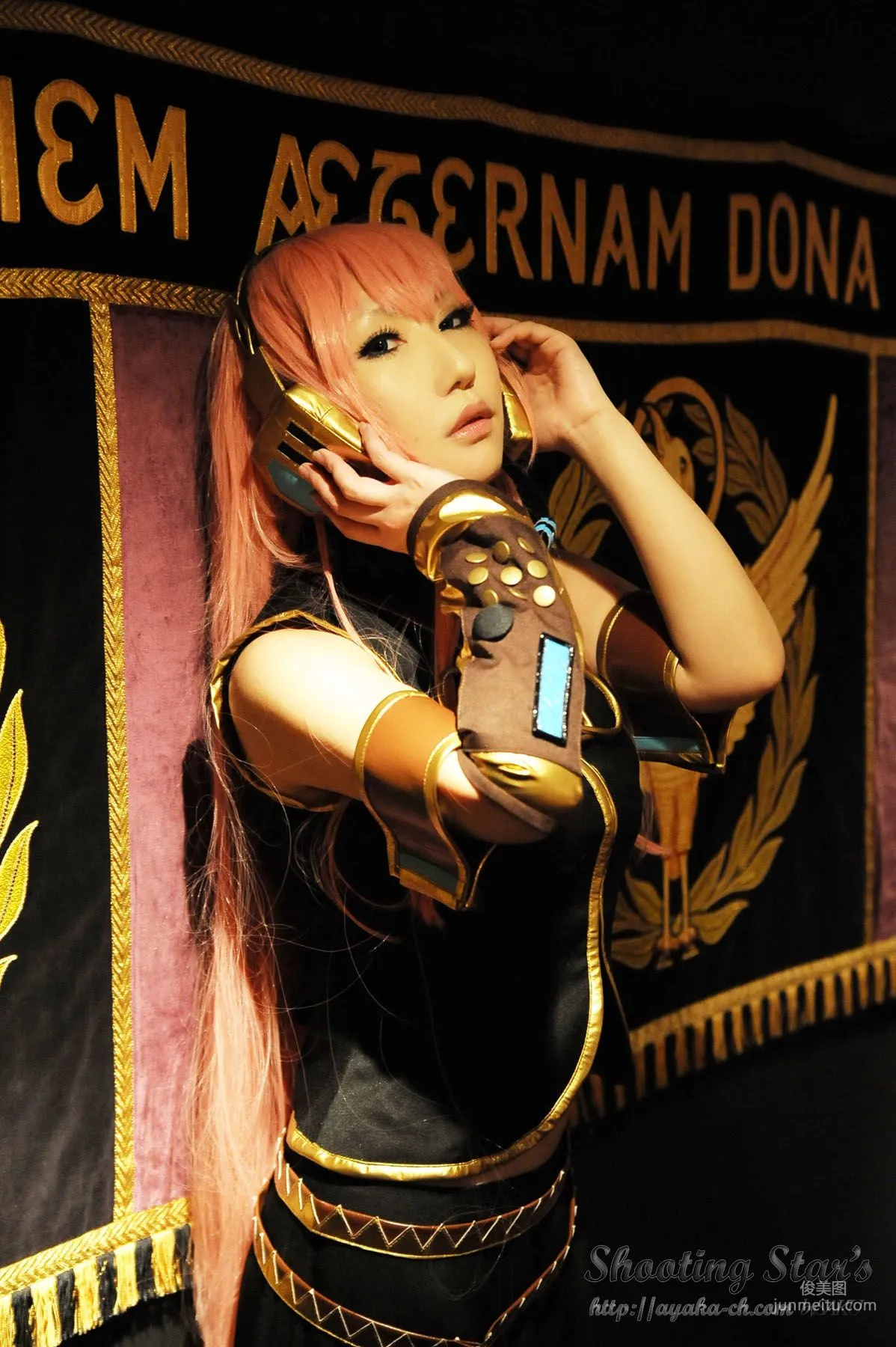 绫香 (Sakuサク) 《VOCALOID》 Megurine Luka [Shooting Star's] 寫真集 2