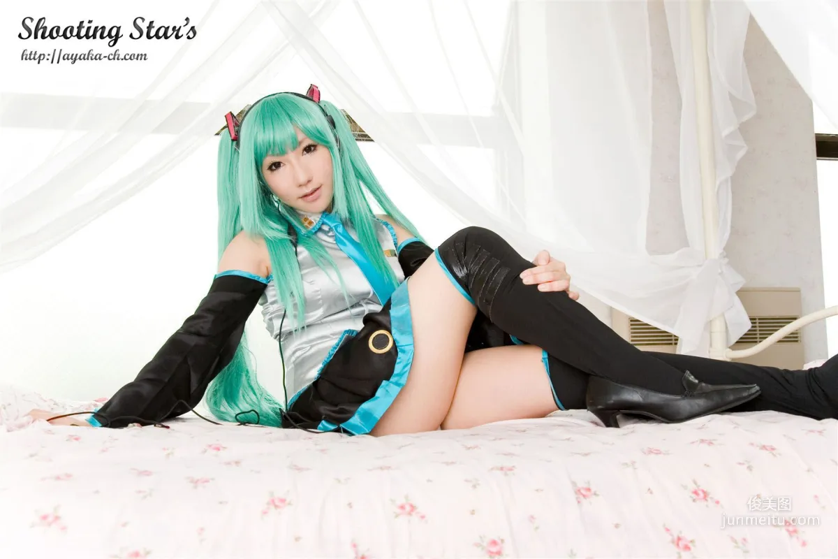 サク (绫香 Saku Ayaka) 《VOCALOID》Hatsune Miku [Shooting Star's] 寫真集 44