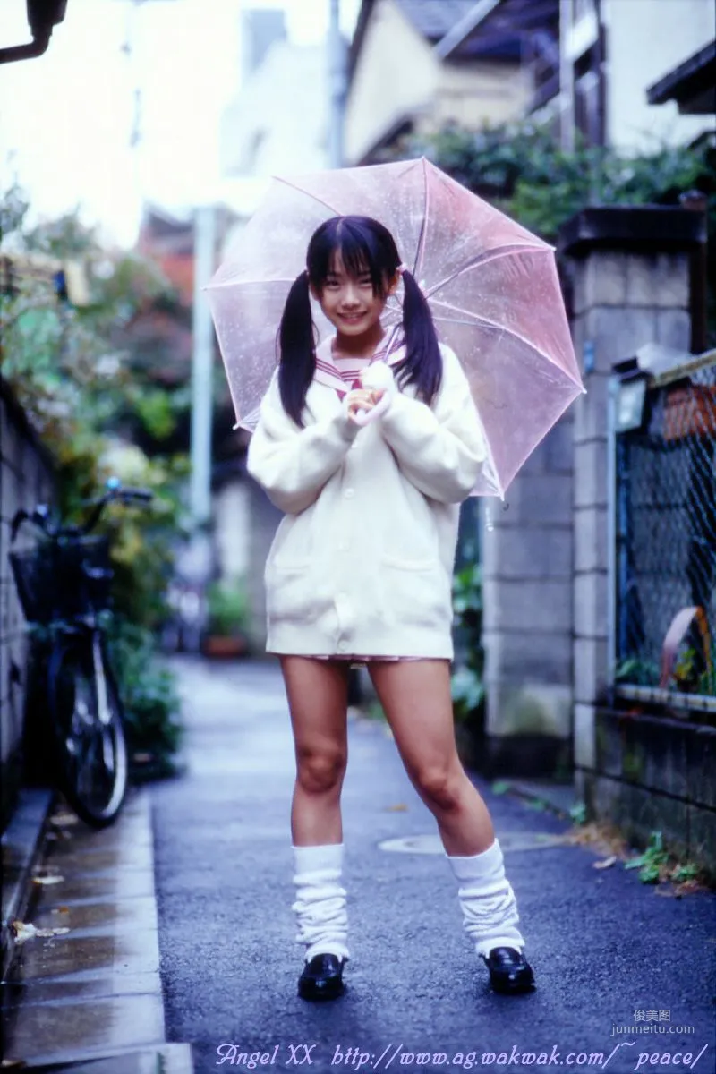 松永亜矢香(あやか) 《Sweet Life コスプレ》 寫真集 63