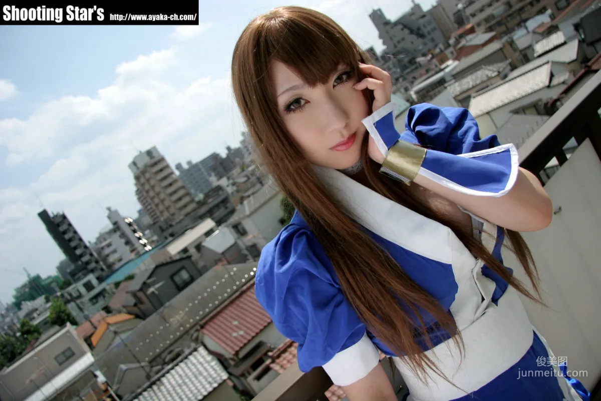 サク (绫香 Saku Ayaka) 《Dead Or Alive》-霞-Kasumi 藍色 寫真集 99