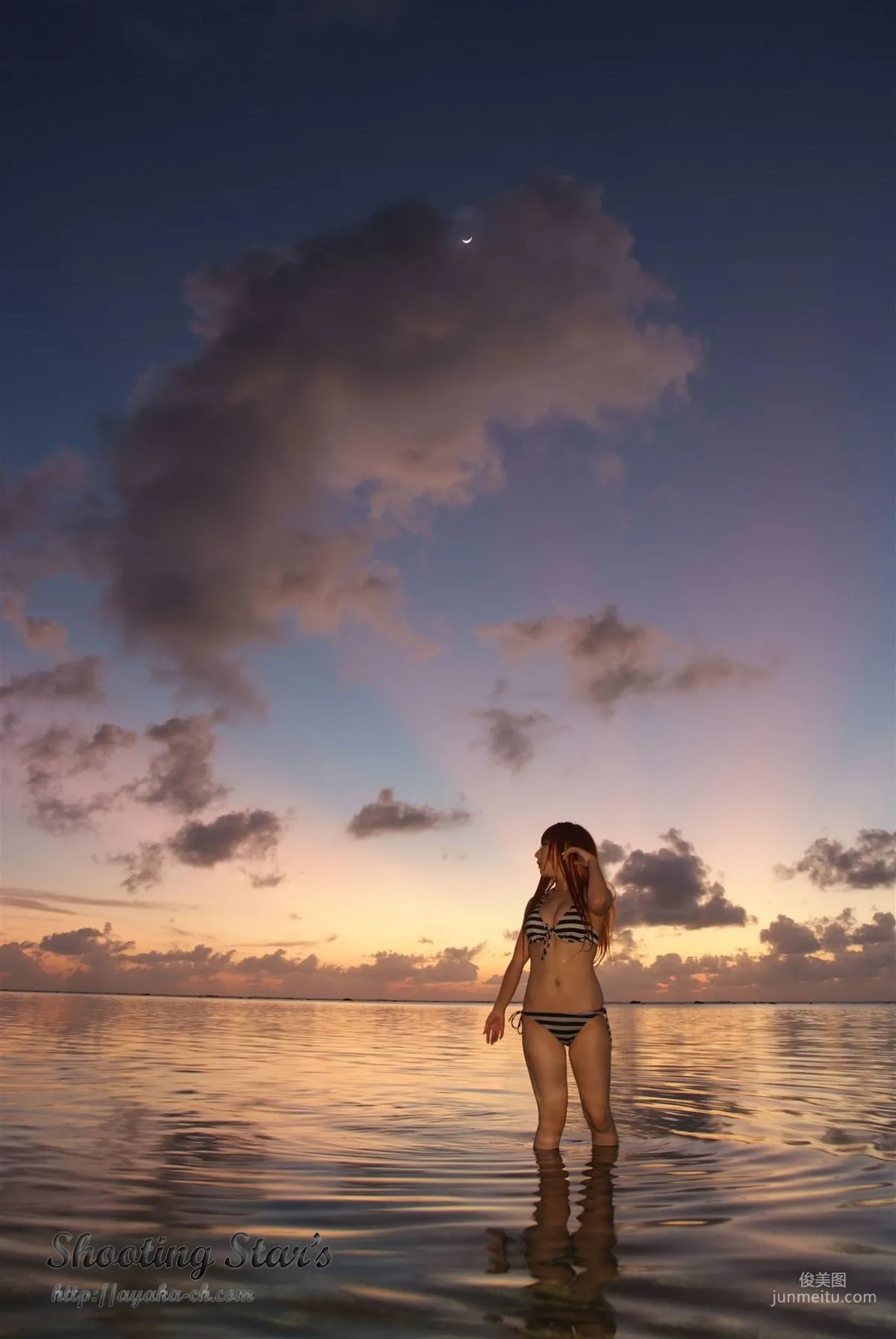 绫香 (サク Saku Ayaka) 《DEAD OR ALIVE XTREME『Cassis Orange』》 写真集147