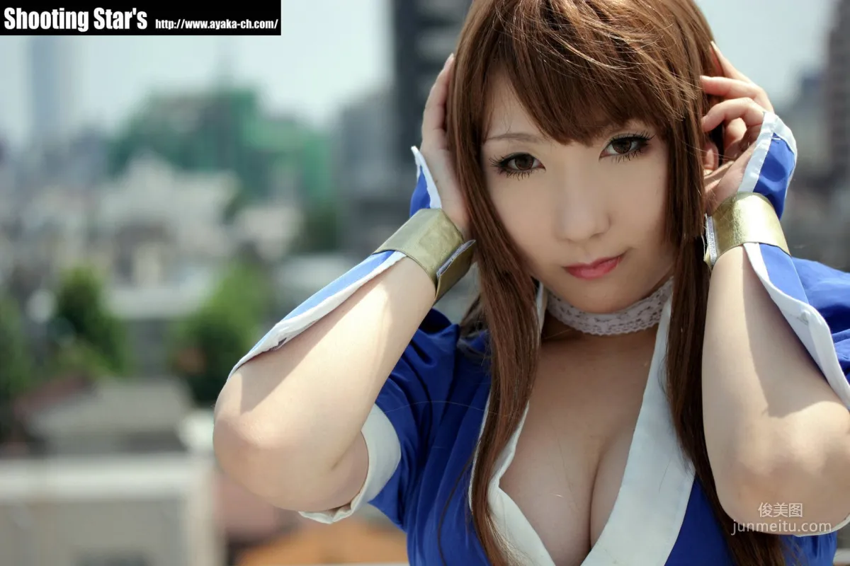 サク (绫香 Saku Ayaka) 《Dead Or Alive》-霞-Kasumi 藍色 寫真集 119