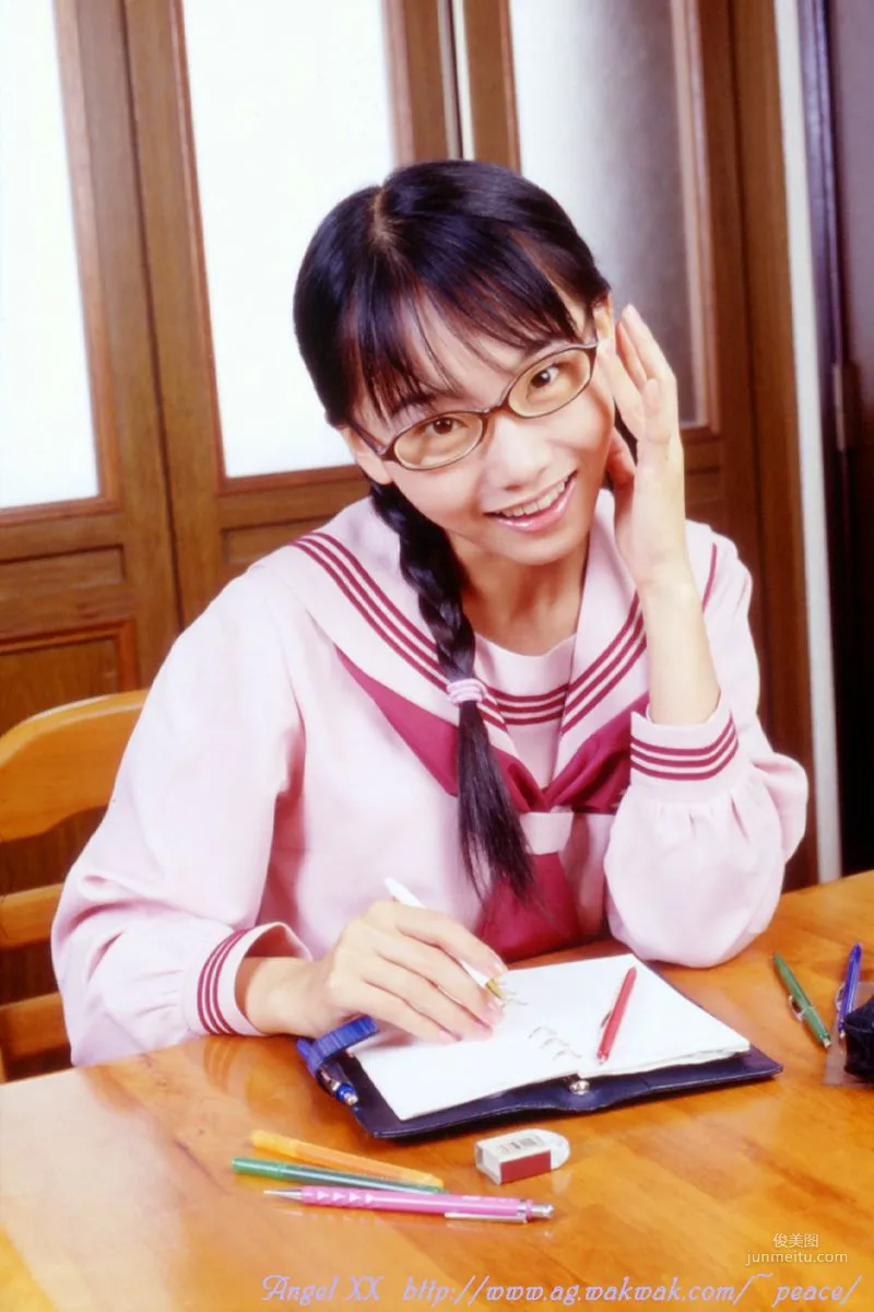 松永亜矢香(あやか) 《Sweet Life コスプレ》 寫真集 16