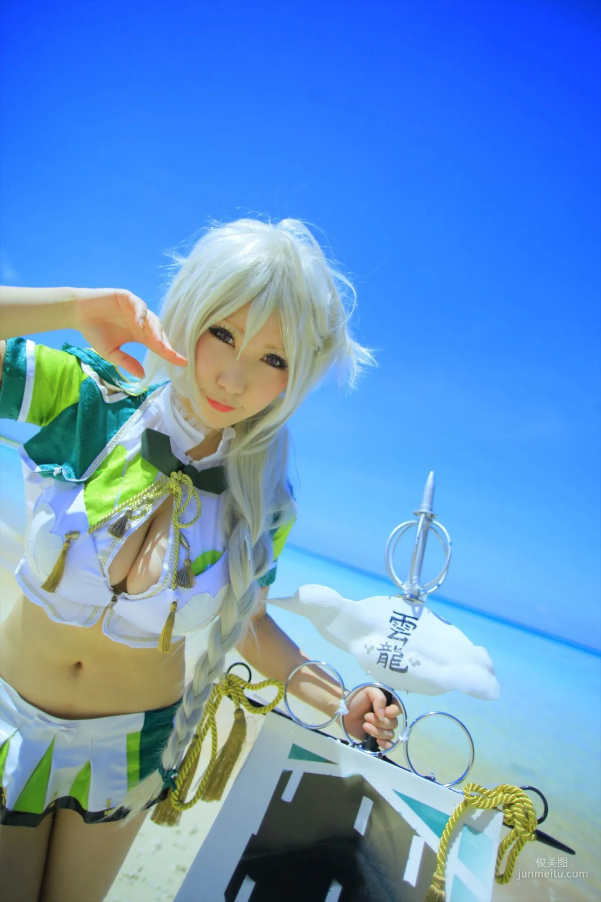 サク (绫香) 《Kantai Collection》Unryuu+Zuikaku+Syoukaku [Shooting Star's] 寫真集 64