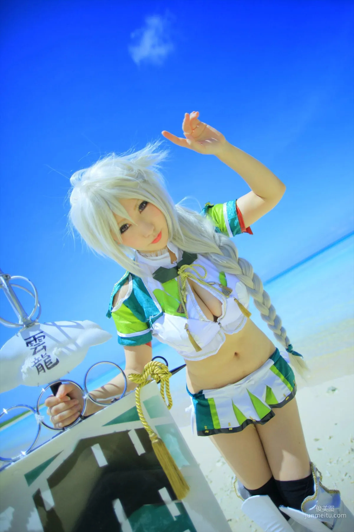 サク (绫香) 《Kantai Collection》Unryuu+Zuikaku+Syoukaku [Shooting Star's] 寫真集 57