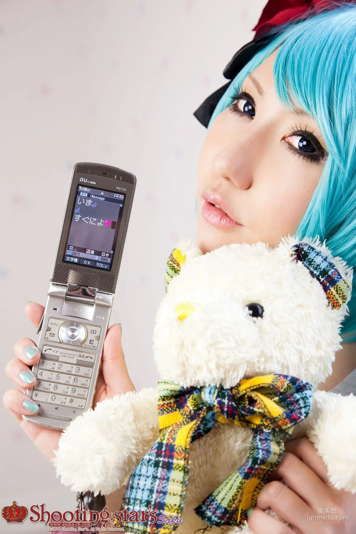 サク (Saku) 《VOCALOID》Hatsune Miku 2 [Shooting Star's] 寫真集 39