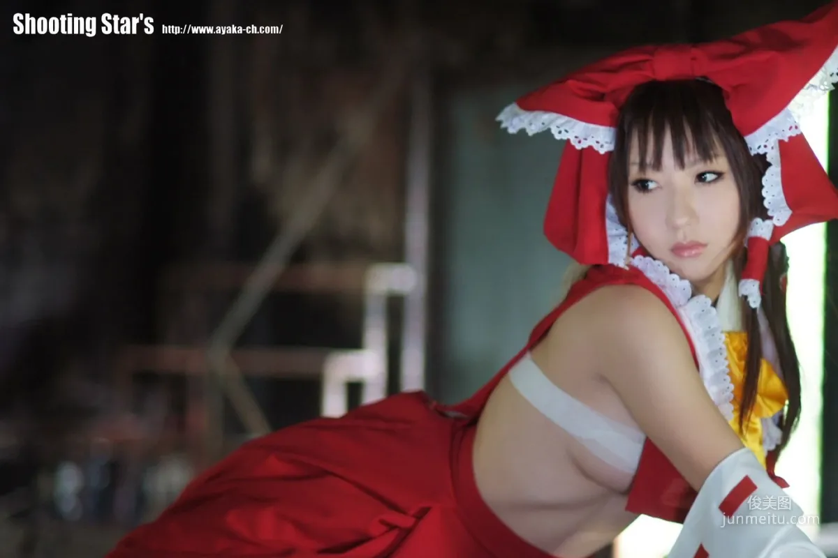 绫香 (Saku サク) 《東方Project》博麗霊夢 Reimu Hakurei 写真集8