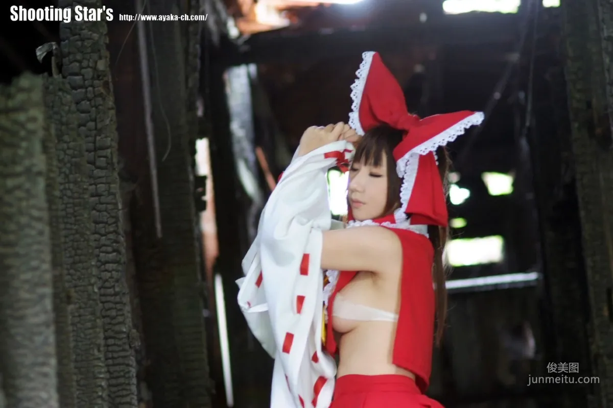 绫香 (Saku サク) 《東方Project》博麗霊夢 Reimu Hakurei 寫真集 69