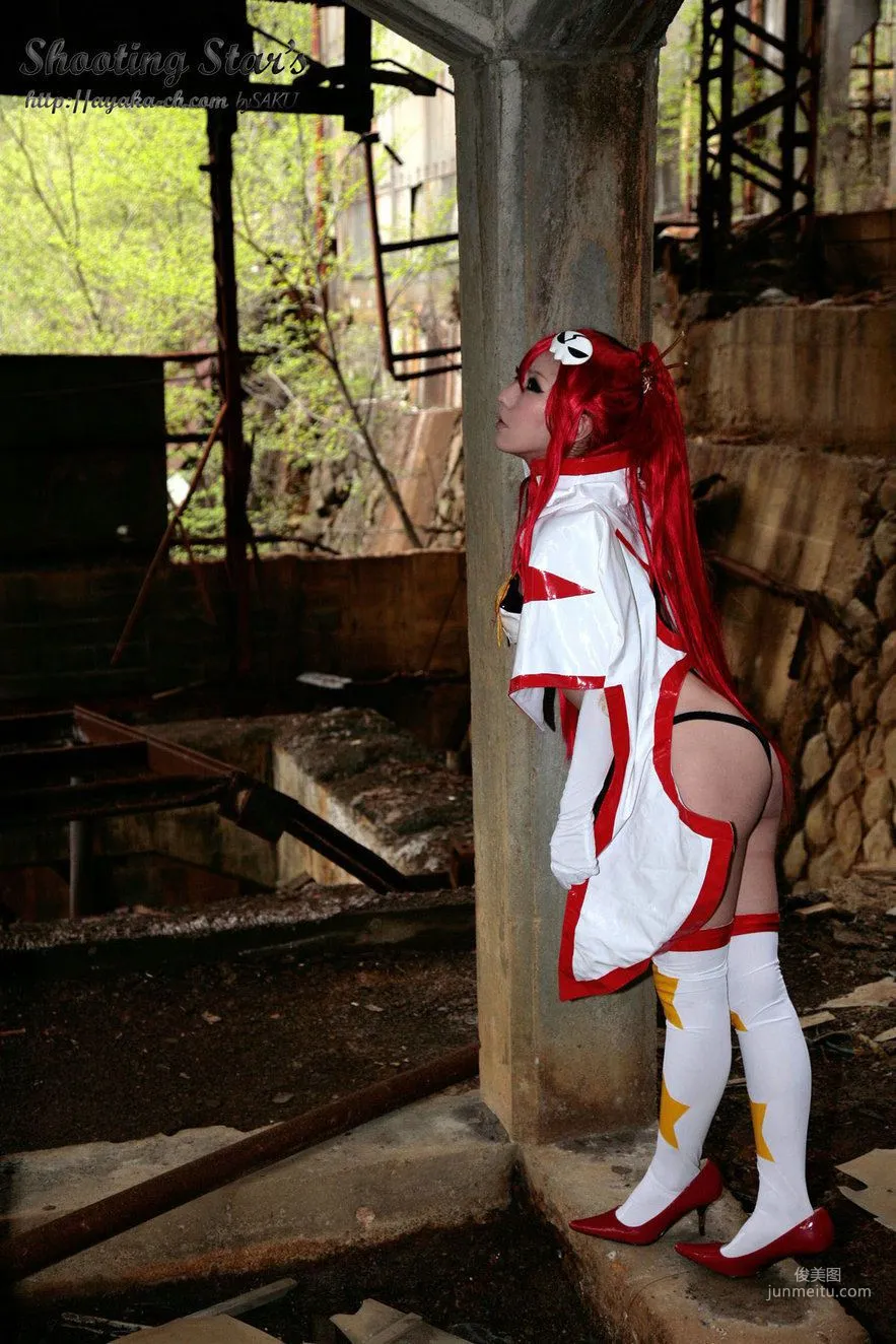 サク (Saku) 《Tengen Toppa Gurren Lagann》Youko [Shooting Star's] 寫真集 27