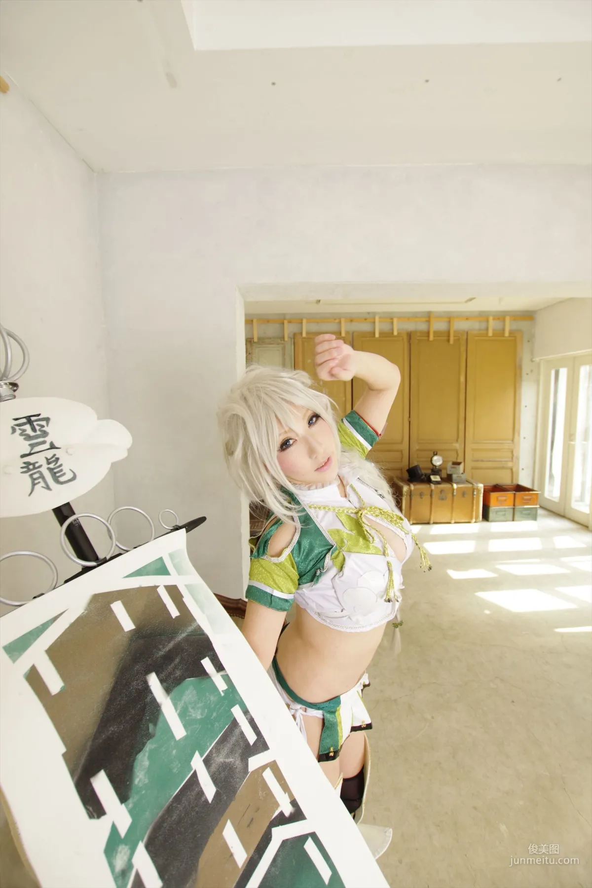 サク (绫香) 《Kantai Collection》Unryuu+Zuikaku+Syoukaku [Shooting Star's] 寫真集 24