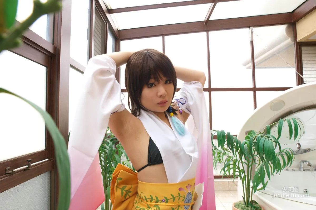 結城紗代 (Yuuki Sayo) 《FFX》Yuna 寫真集 30
