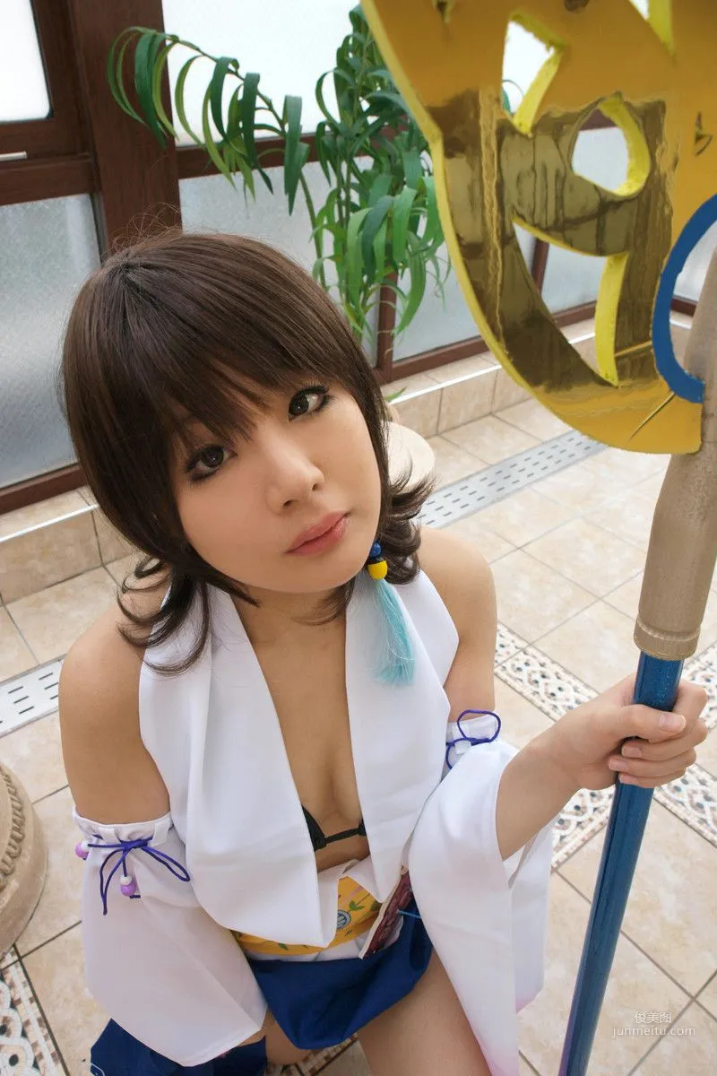 結城紗代 (Yuuki Sayo) 《FFX》Yuna 寫真集 41