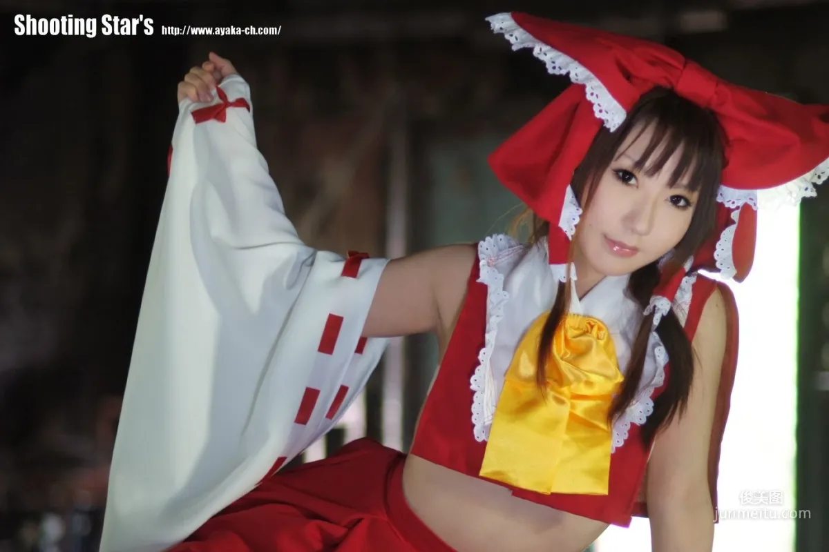 绫香 (Saku サク) 《東方Project》博麗霊夢 Reimu Hakurei 写真集7