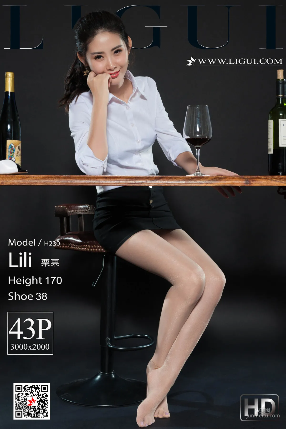 栗栗 《溫飲醉佳人》 [麗櫃Ligui] 寫真集 1