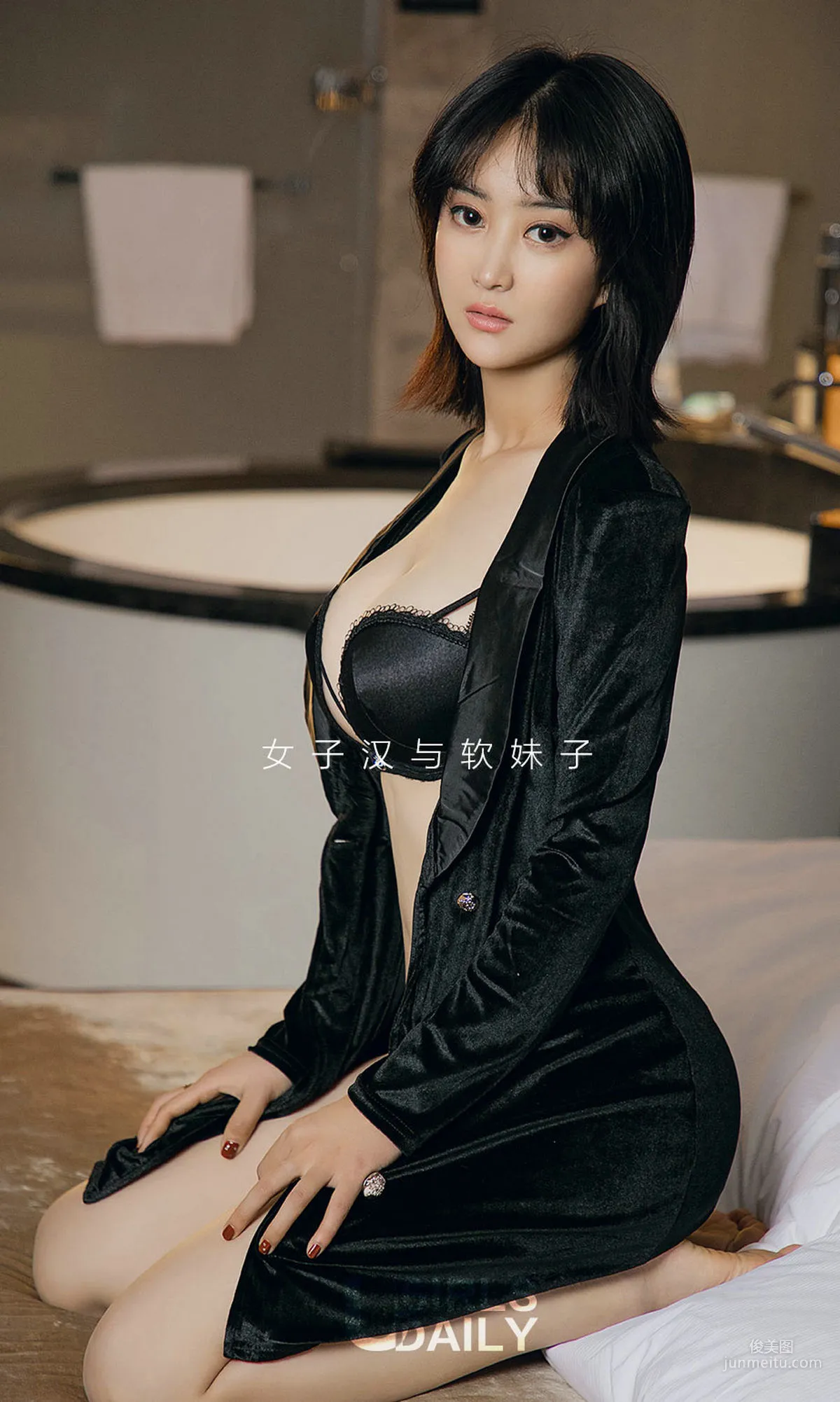 乔菲《功气十足》 [尤果圈爱尤物] No.1340 写真集2