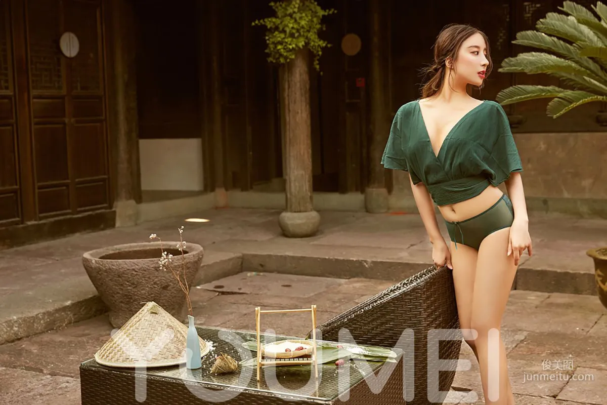 筱慧《佳人如棕》 [尤美YouMei] Vol.024 寫真集 19