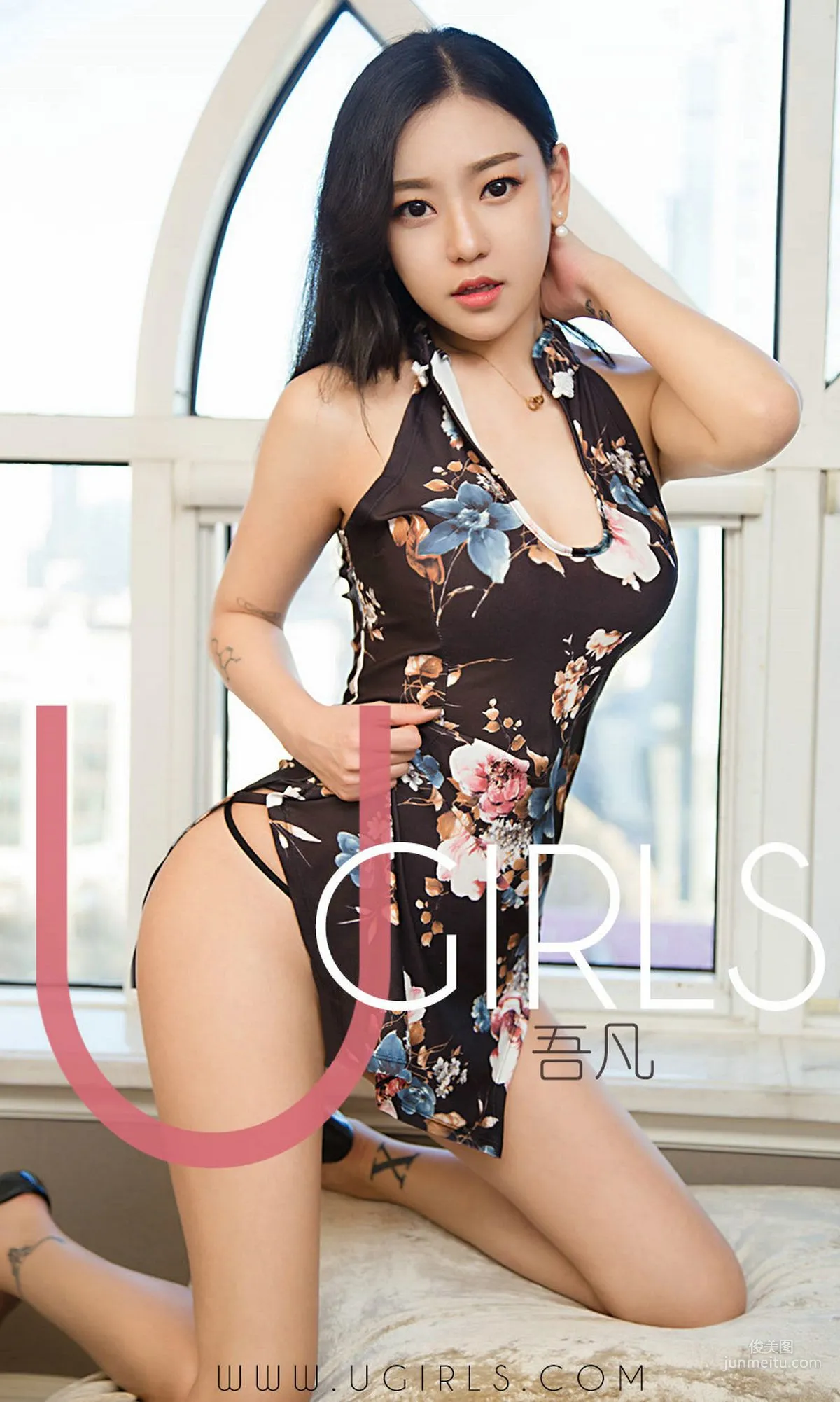 吾凡《恋爱无解》 [尤果圈爱尤物] No.1346 写真集1