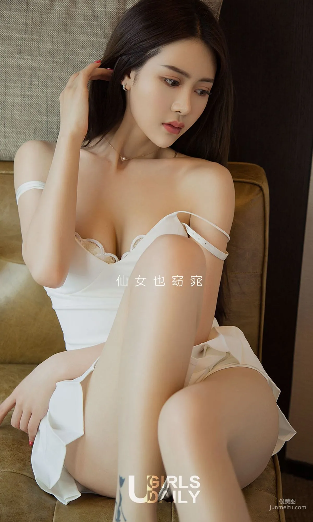 金佳佳《窈窕仙女》 [尤果圈愛尤物] No.1373 寫真集 2