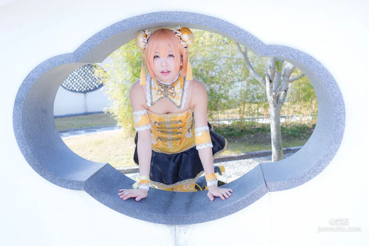 五木昶《Love Live!》 星空凜 Hoshizora Rin 寫真集 61