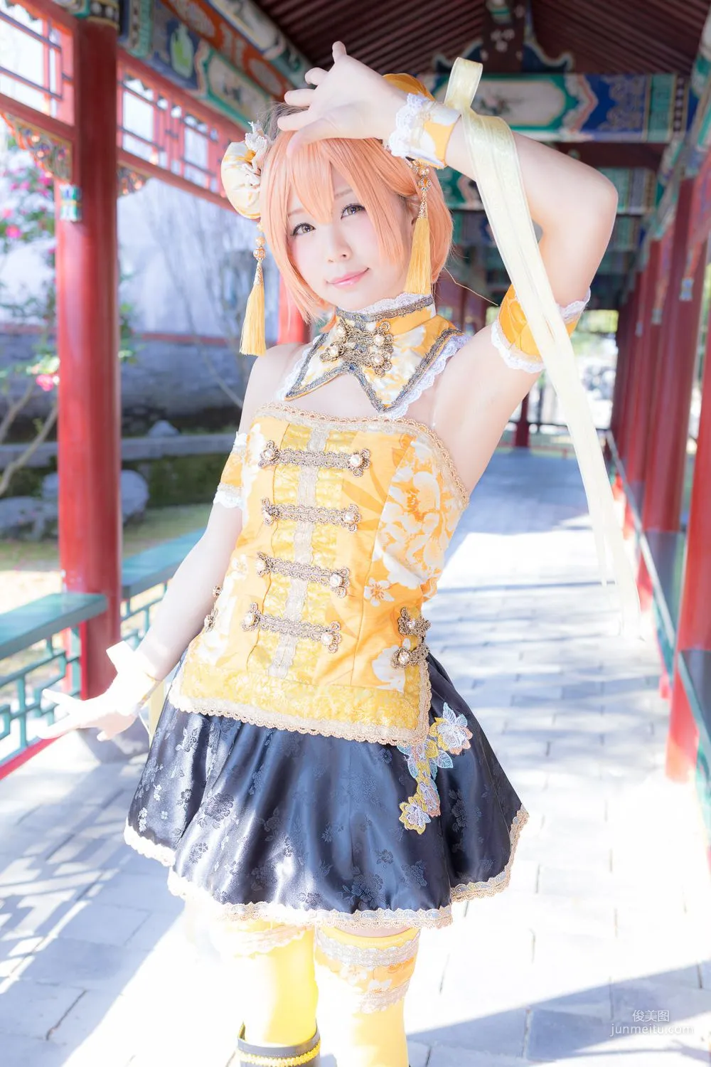 五木昶《Love Live!》 星空凜 Hoshizora Rin 寫真集 35