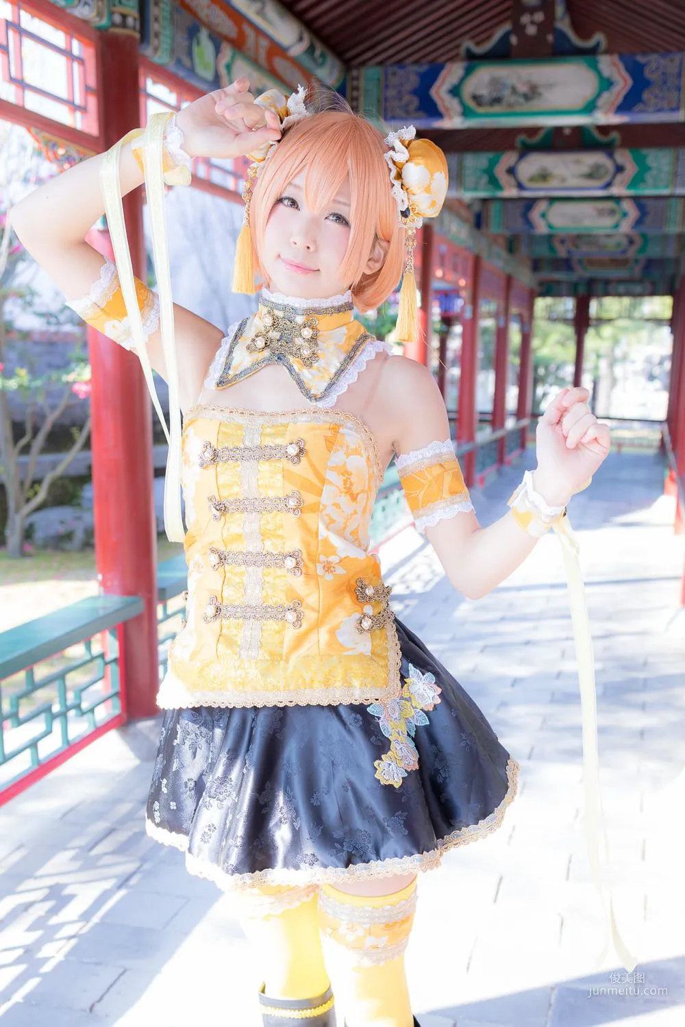 五木昶《Love Live!》 星空凜 Hoshizora Rin 寫真集 36