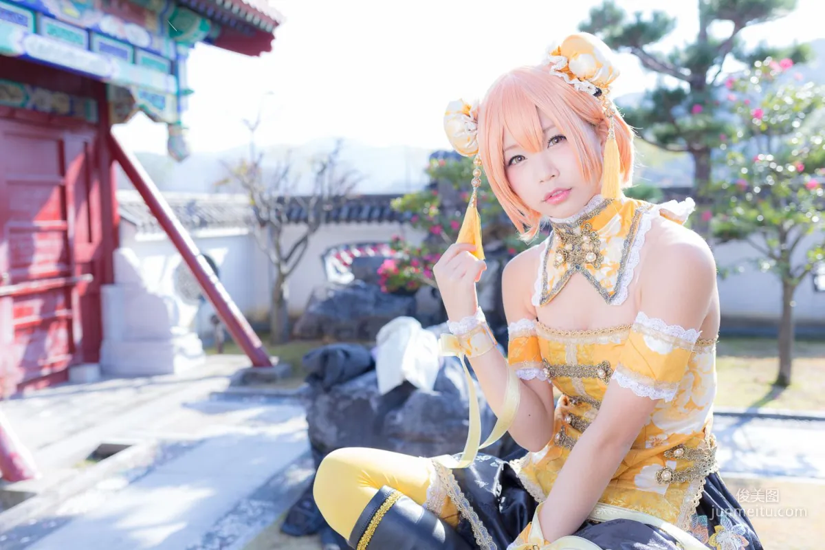 五木昶《Love Live!》 星空凜 Hoshizora Rin 寫真集 15