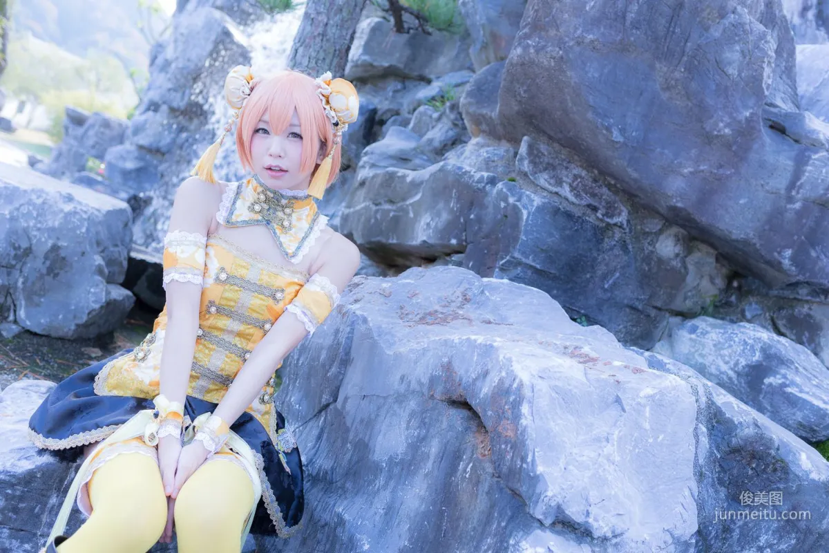 五木昶《Love Live!》 星空凜 Hoshizora Rin 寫真集 72
