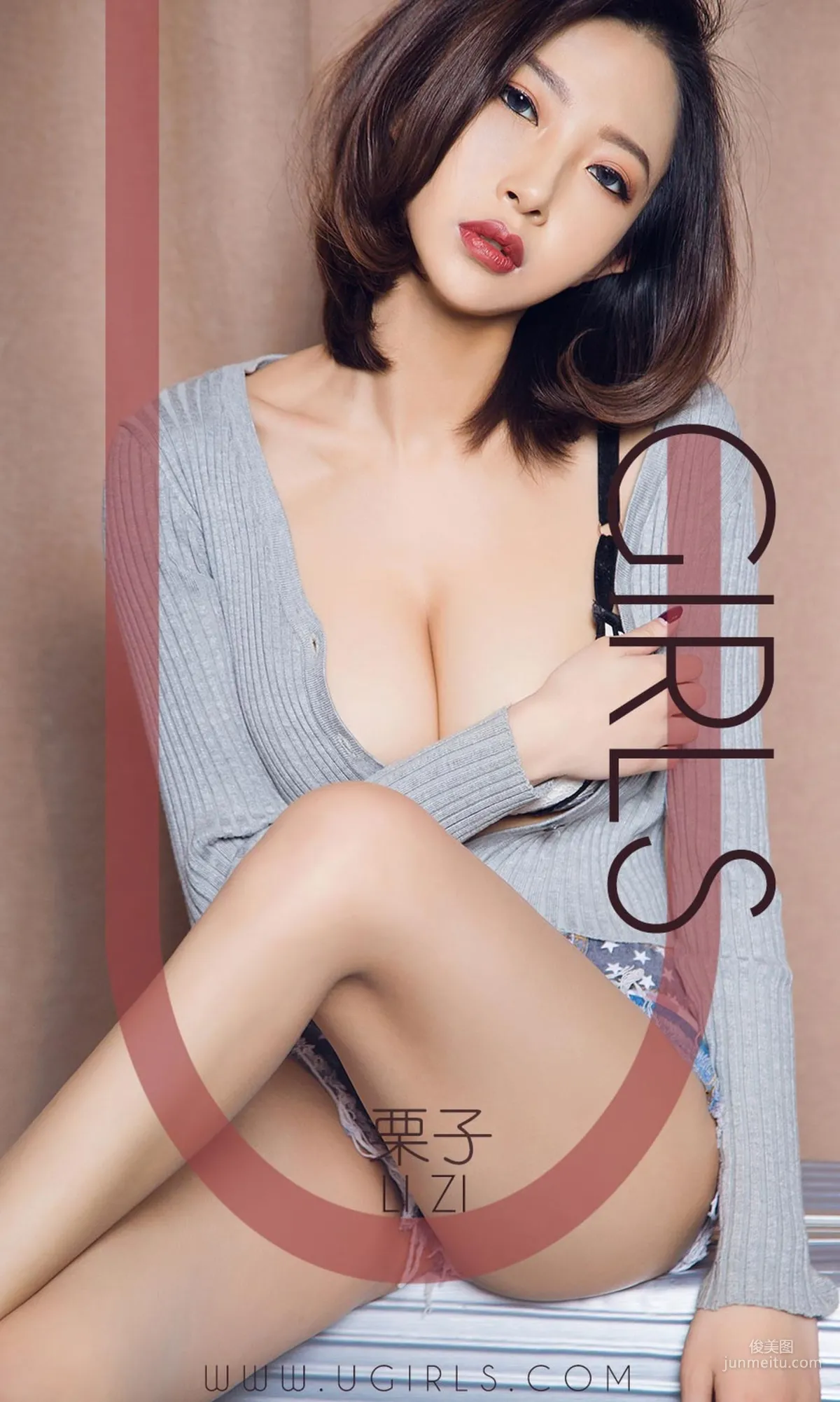 栗子Riz《着迷》 [尤果圈爱尤物] No.1353 写真集1