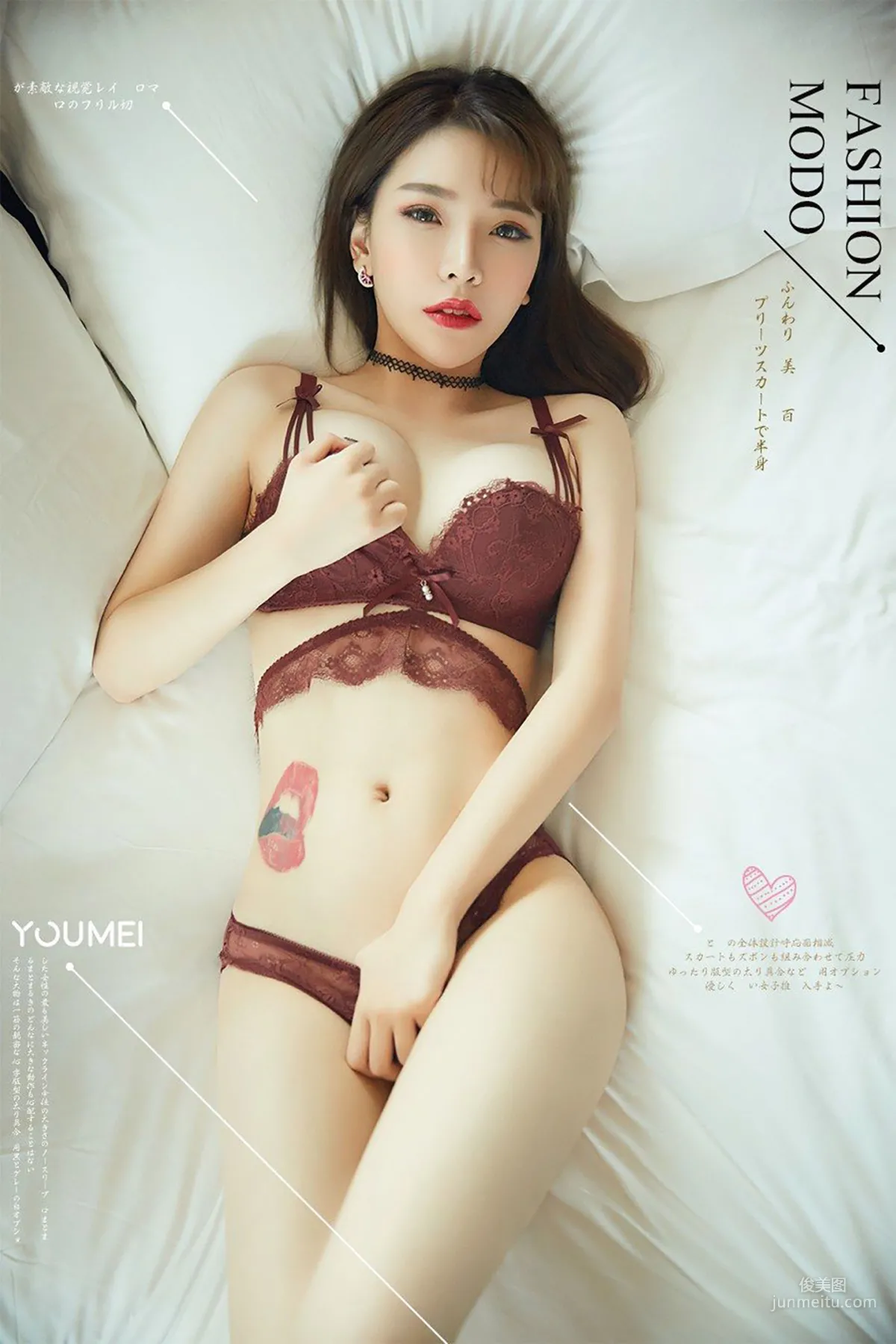 小KK《絕美人妻》 [尤美YouMei] Vol.076 寫真集 1