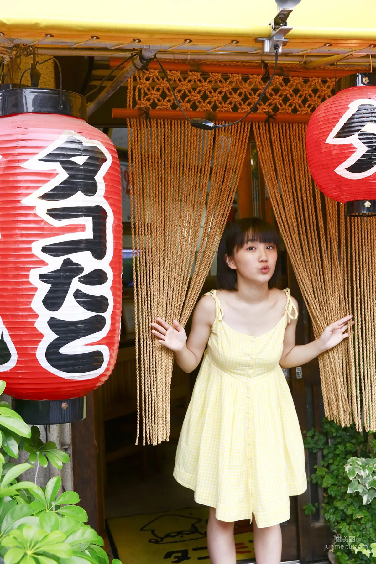 Musubu Funaki 船木結 [Hello! Project Digital Books] No.174 写真集100