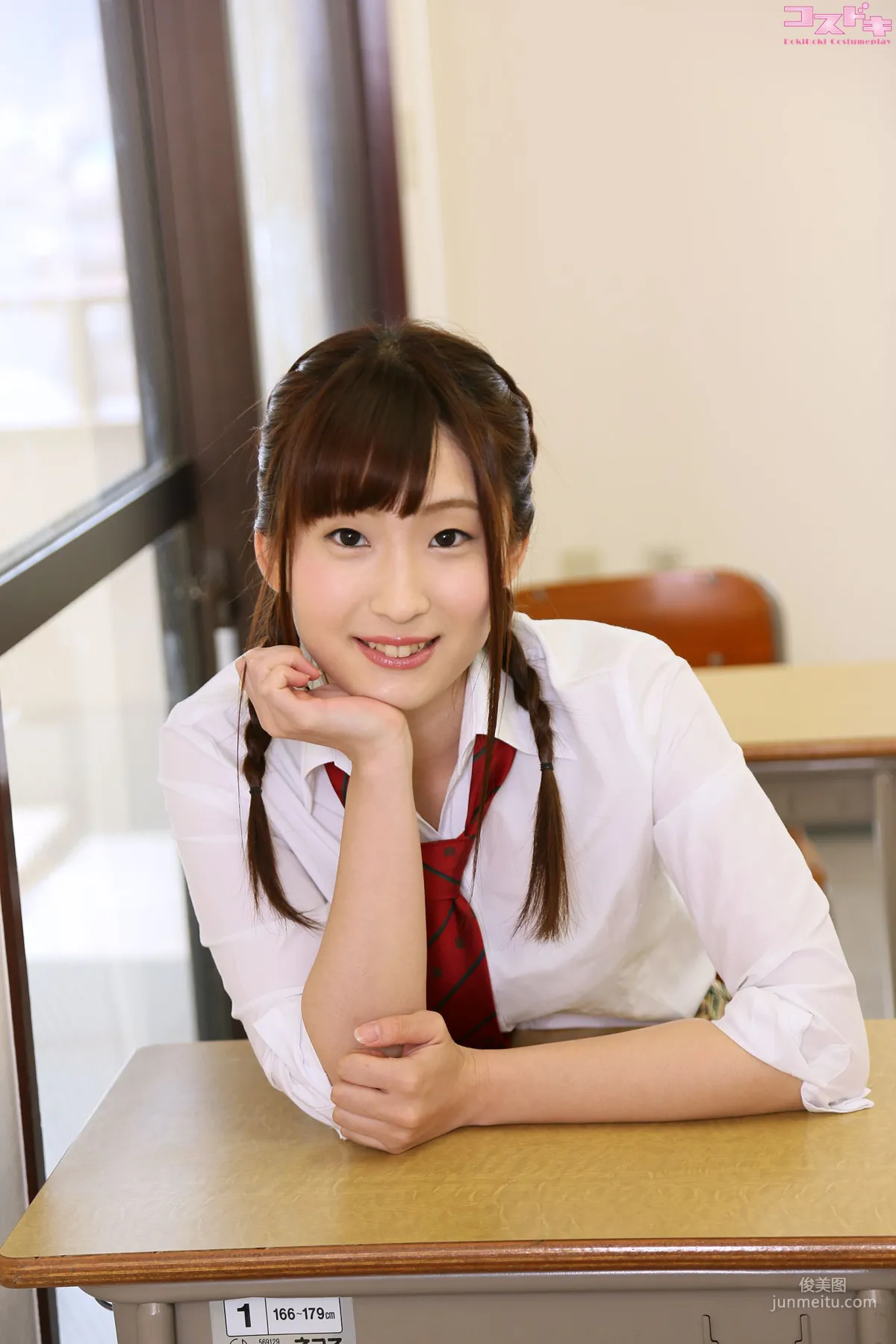 [Cosdoki] 千歳なずな Nazuna Chitose chitosenazuna_pic_seifuku2 寫真集 2