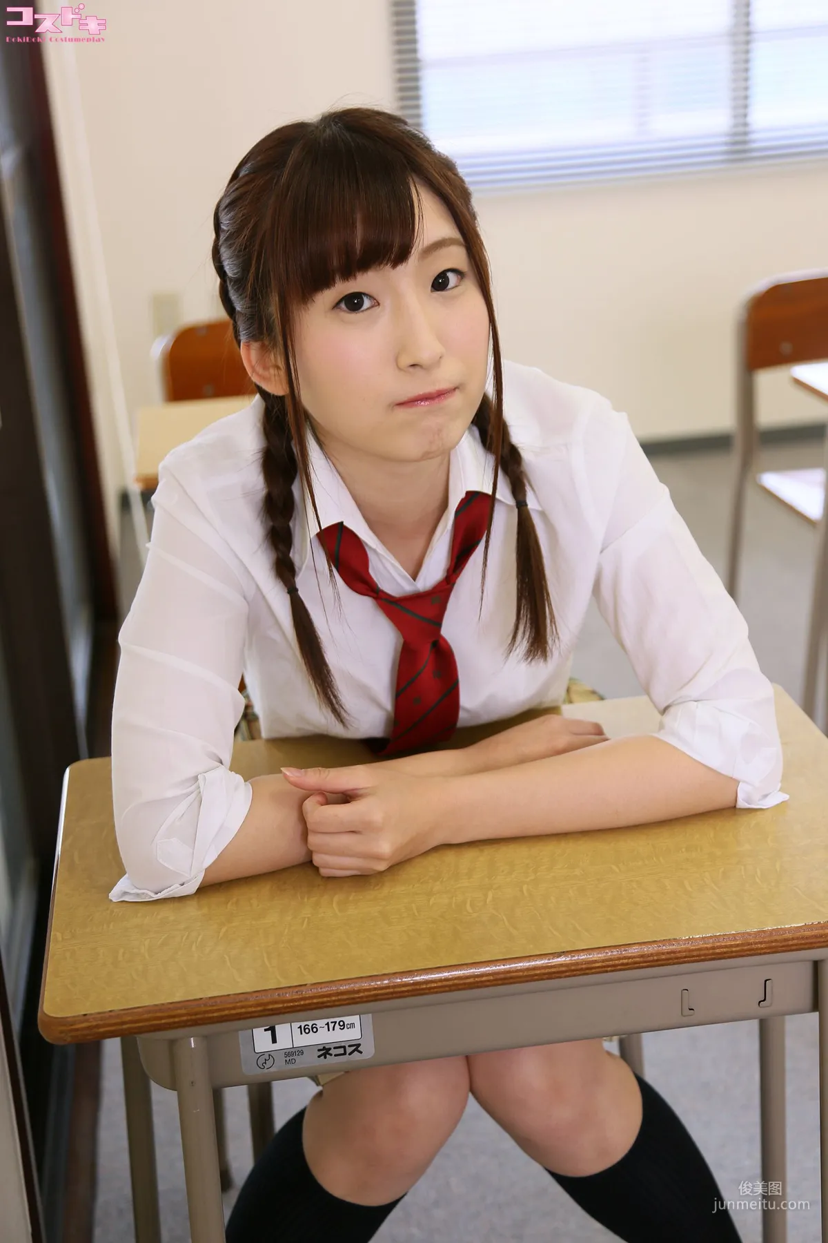 [Cosdoki] 千歳なずな Nazuna Chitose chitosenazuna_pic_seifuku2 寫真集 4