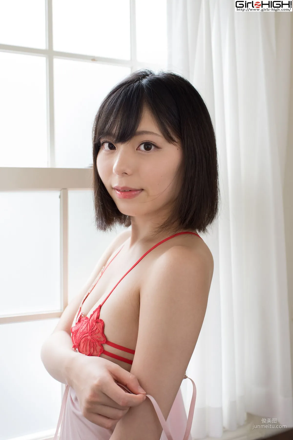 Chiaki Narumi 鳴海千秋 - bfaa_016_001 [Girlz-High] 写真集4