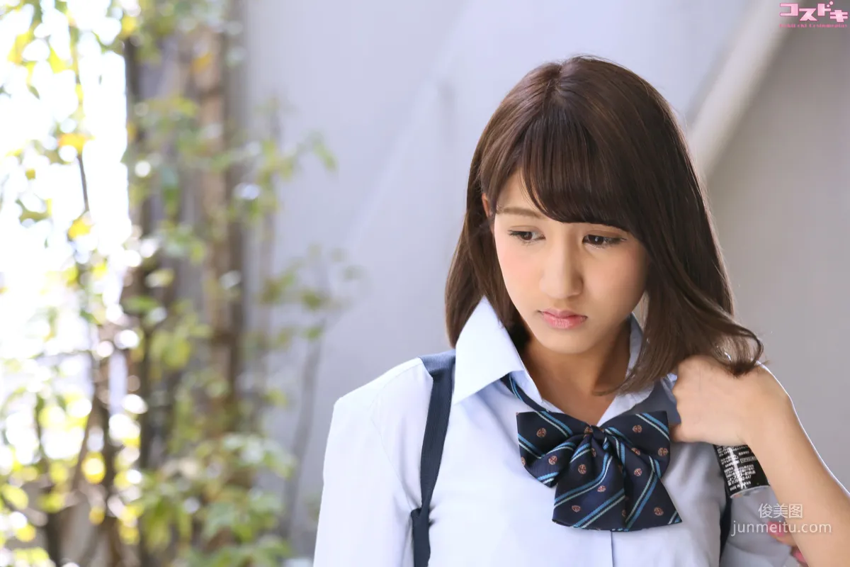 [Cosdoki] Amina Takashiro 高城アミナ takagiamina_pic_seifuku1 寫真集 1