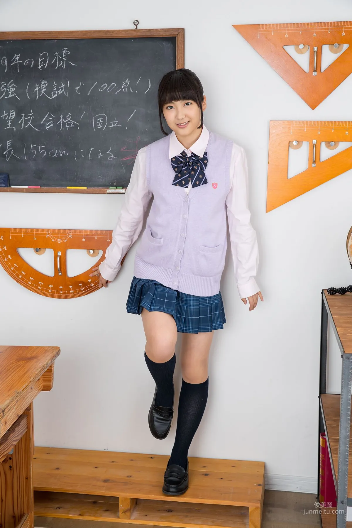 高梨あい Ai Takanashi  - Regular Gallery 8.1 [Minisuka.tv] 写真集1