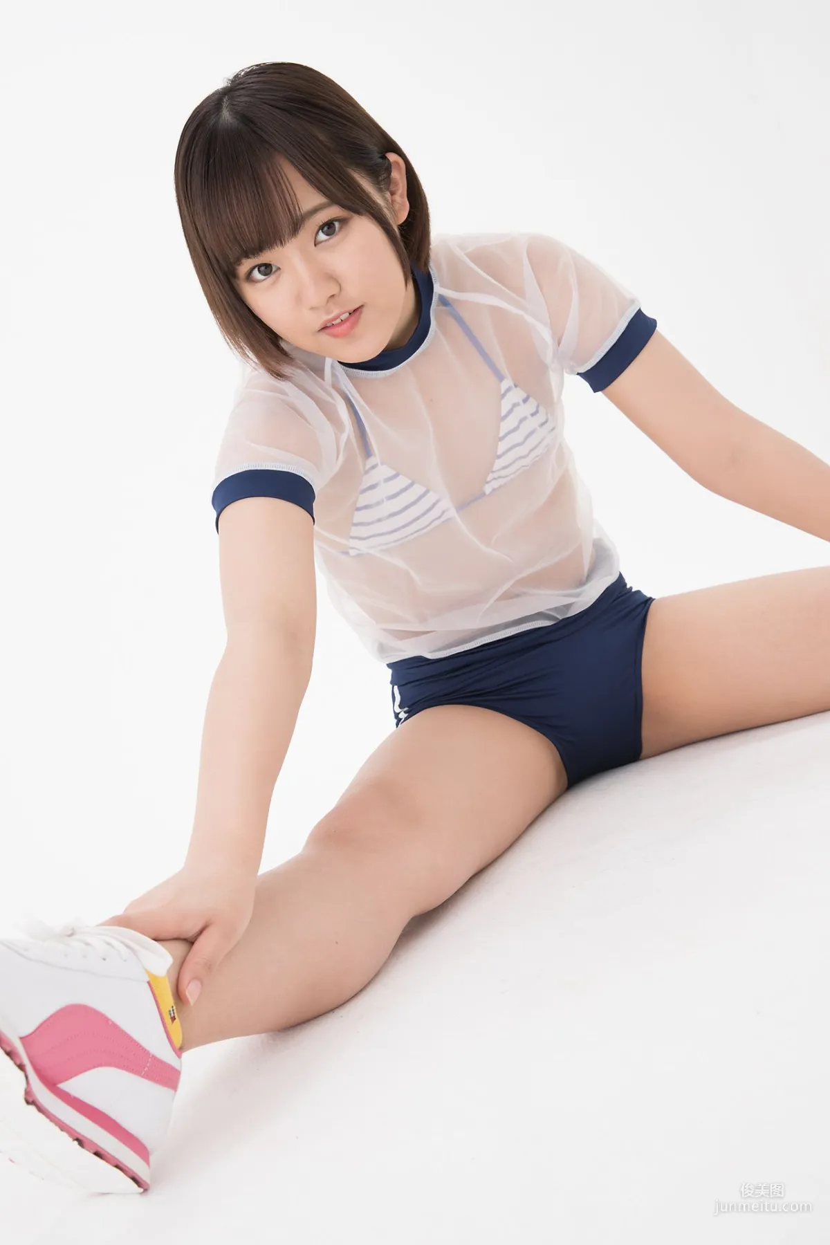 香月りお - Special Gallery 6.1 [Minisuka.tv] 寫真集 9