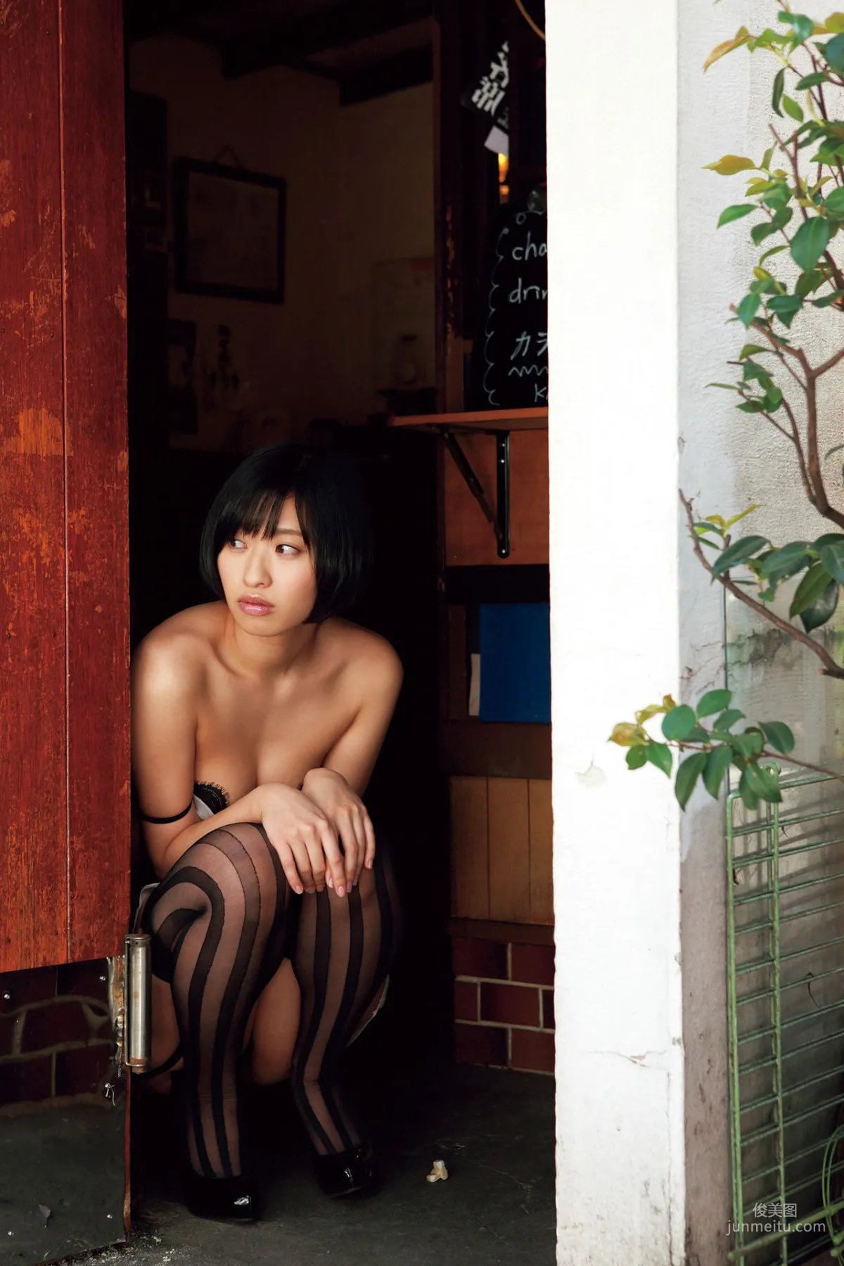 倉持由香《尻神 倉持由香 必撮！まるごと☆》 [PB] 寫真集 5