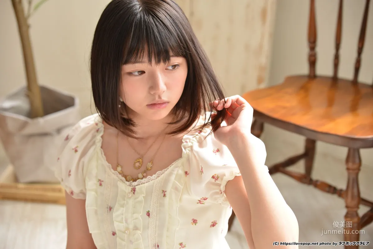 [LOVEPOP] 葉月つばさ《Natural with clothes - PPV》写真集33