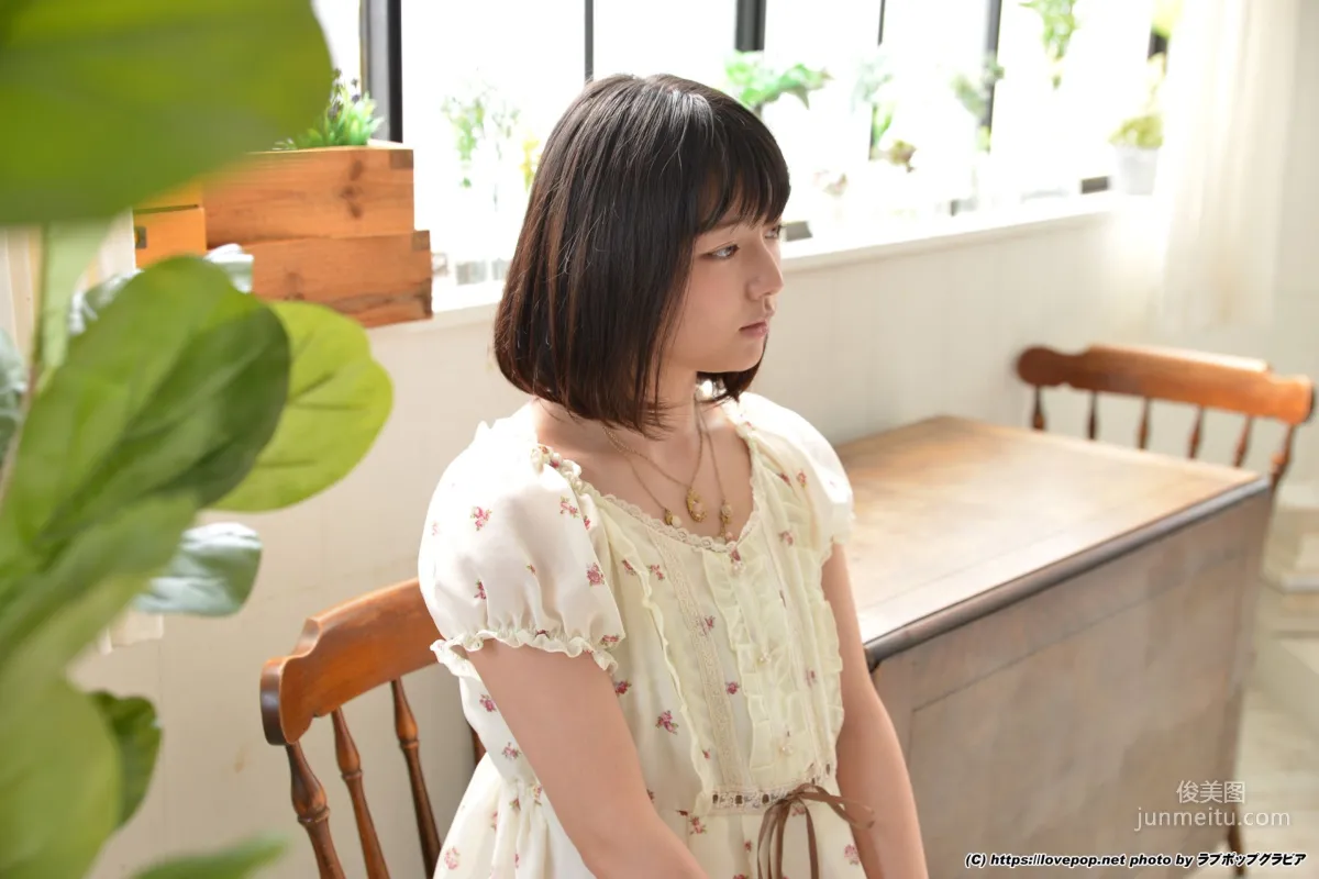 [LOVEPOP] 葉月つばさ《Natural with clothes - PPV》写真集1