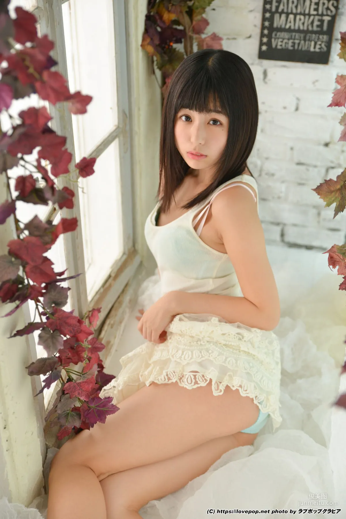 KURIEMI くりえみ Photoset 03 [LOVEPOP] 寫真集 16