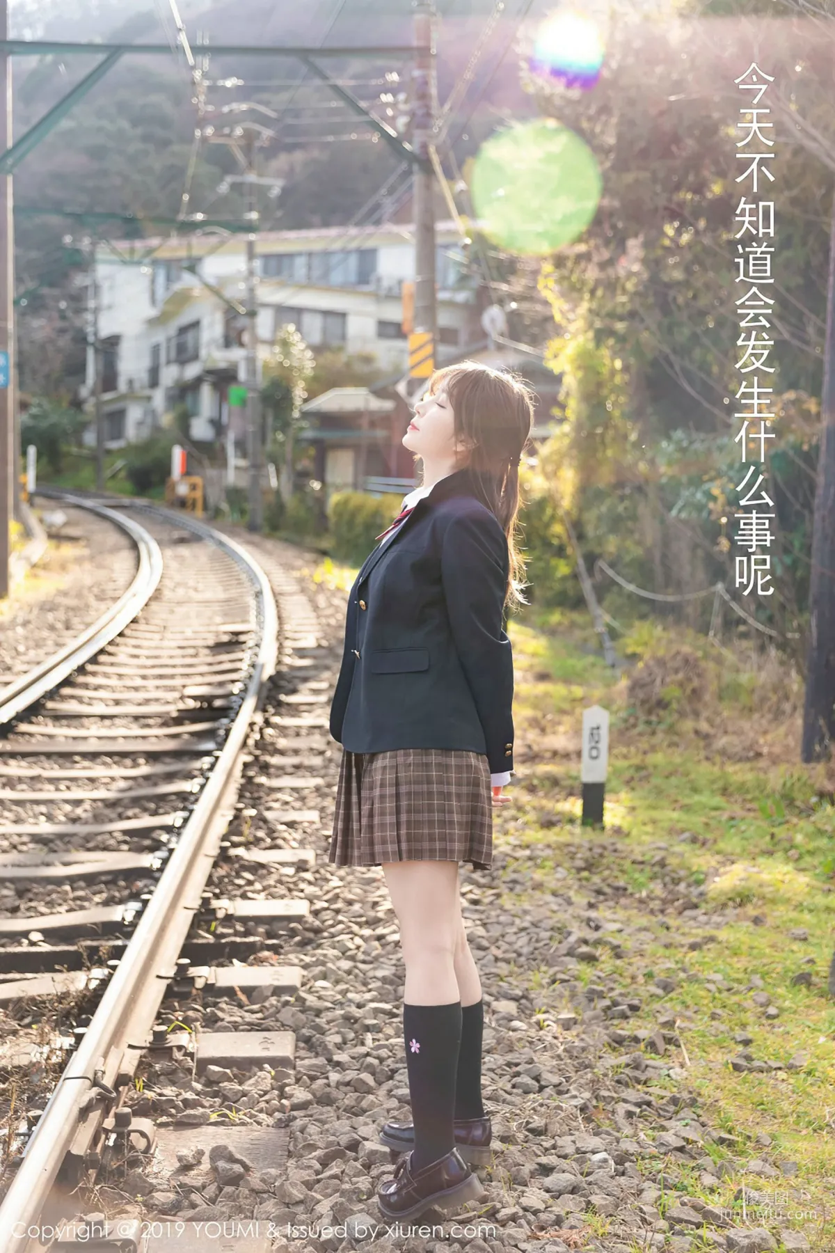 王雨純《日本校服誘惑》 [尤蜜荟YouMi] Vol.264 寫真集 4