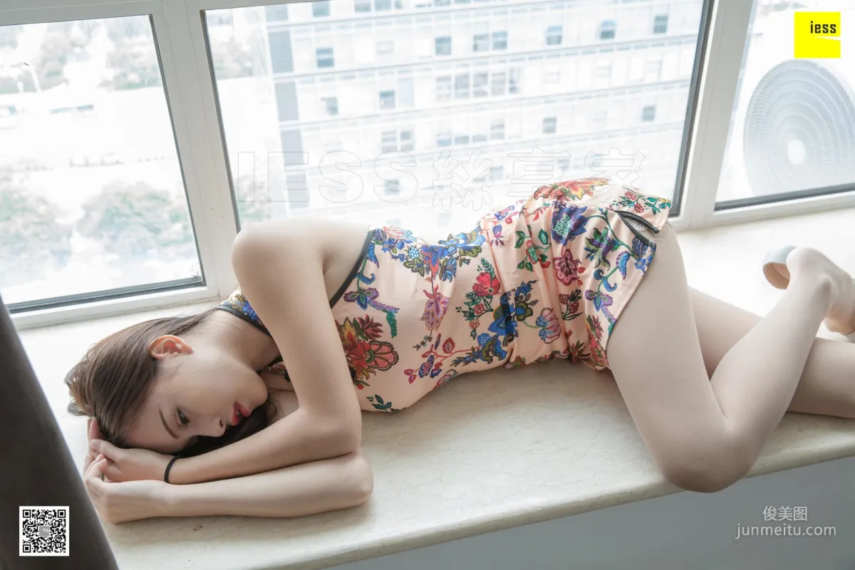 模特小羽 《溫柔眼神殺》旗袍美腿 [異思趣向IESS] 寫真集 11