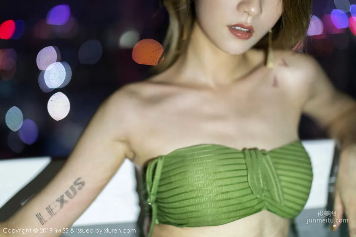 Arlie《性感浴池》 [愛蜜社IMiss] Vol.324 寫真集 24