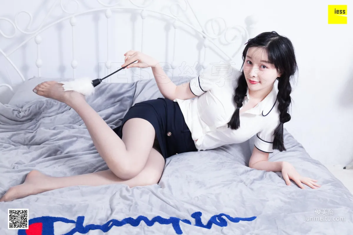 模特喵姐 《喵系女老闆》絲足美腿 [異思趣向IESS] 寫真集 52