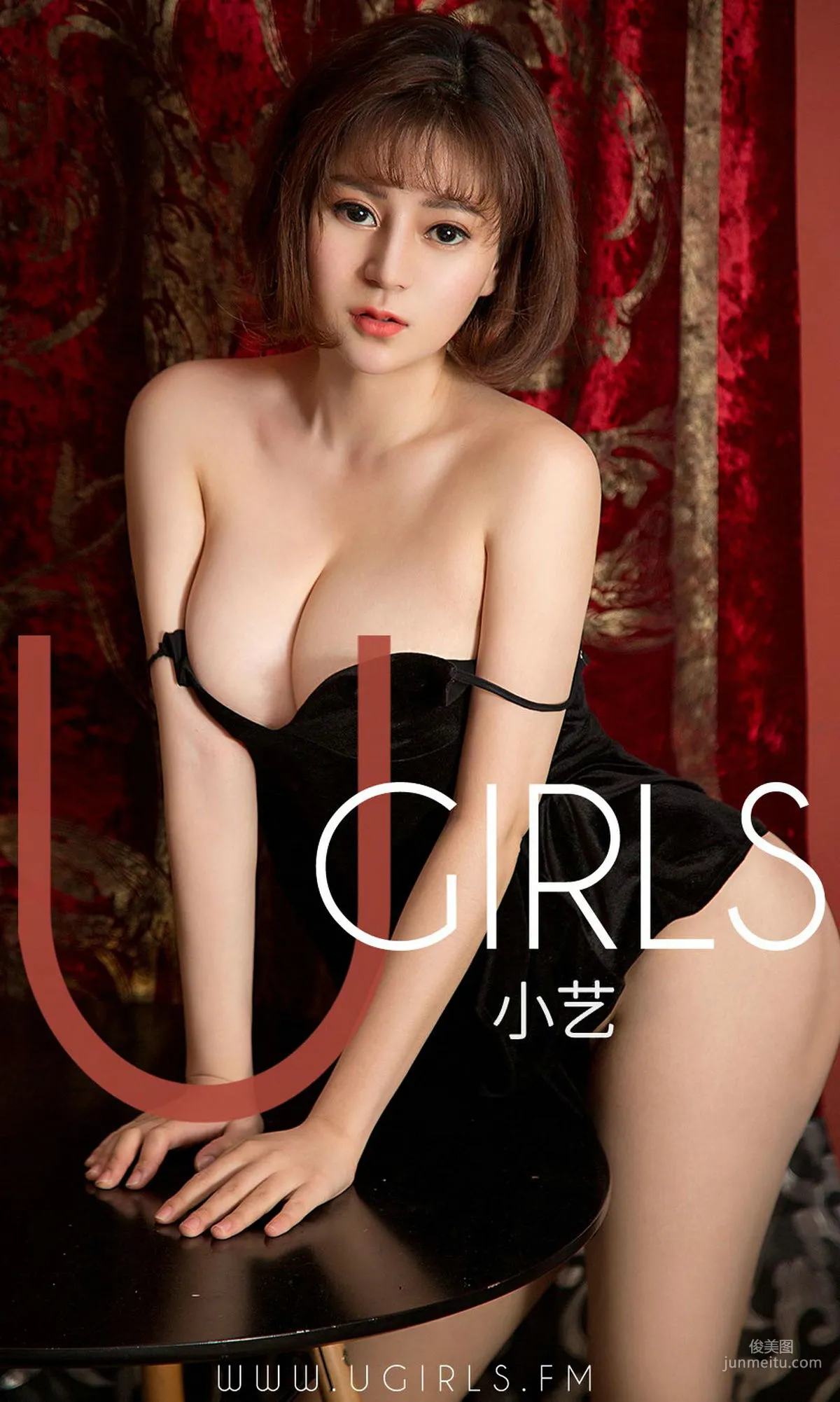 小艺 《小热巴》 [尤果圈爱尤物] No.1404 写真集1