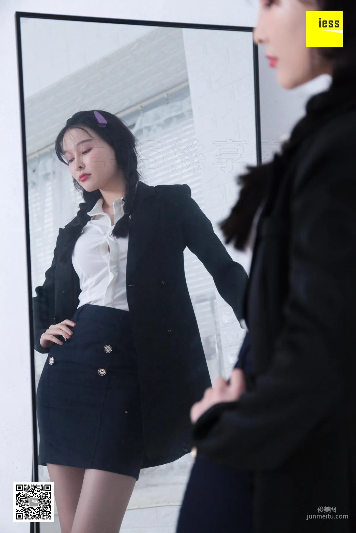 模特喵姐 《喵系女老闆》絲足美腿 [異思趣向IESS] 寫真集 13