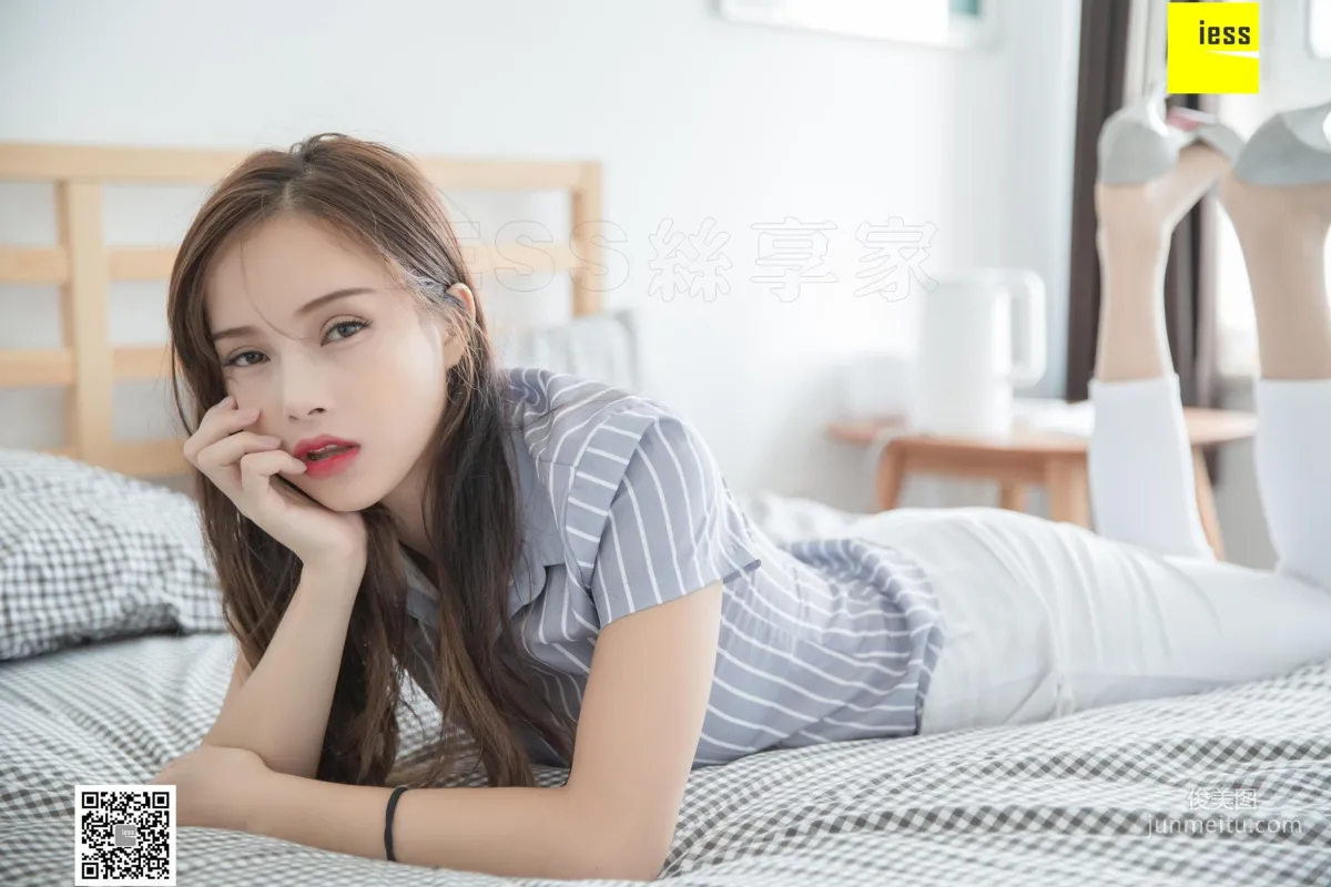 模特小羽 《小羽OL白長褲》美腿高跟 [異思趣向IESS] 寫真集 58