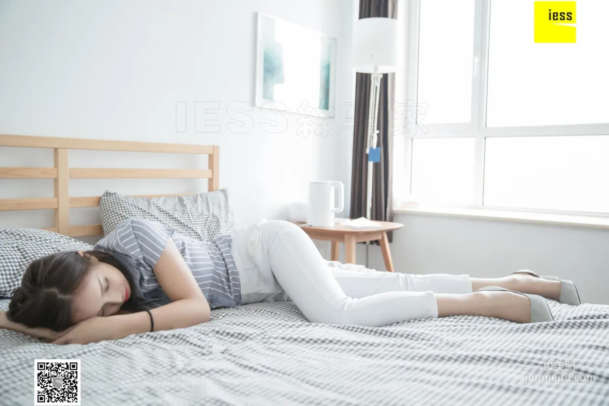 模特小羽 《小羽OL白長褲》美腿高跟 [異思趣向IESS] 寫真集 59
