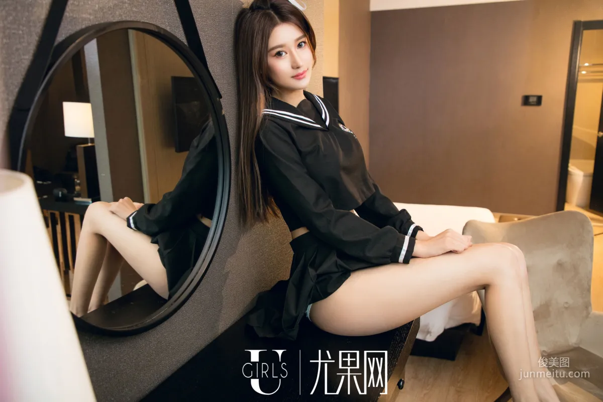 欣怡《戀愛的自習室》 [尤果網Ugirls] U411 寫真集 6