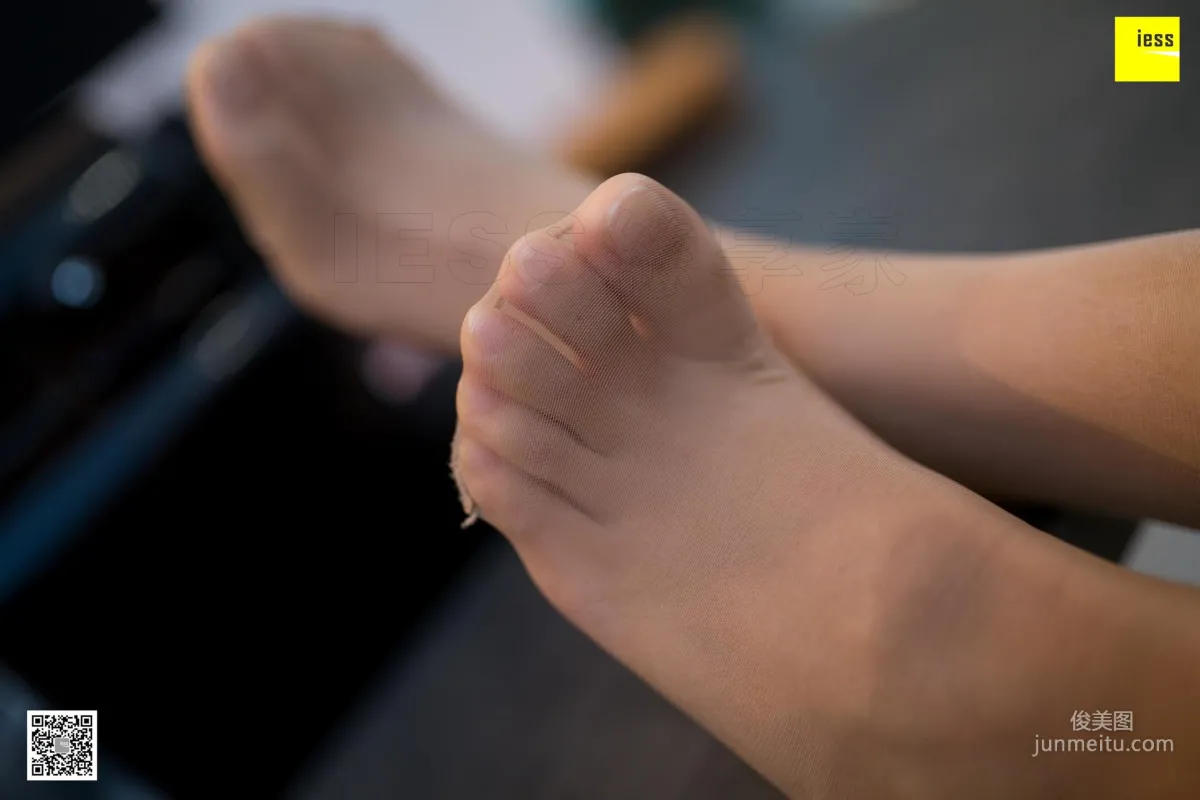 模特婉萍 《婉萍的下午茶時光》絲足美腳 [異思趣向IESS] 寫真集 39